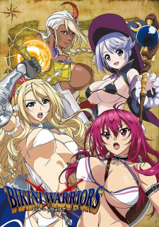 بوستر Bikini Warriors