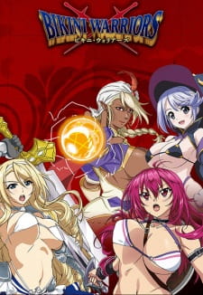 بوستر Bikini Warriors Special