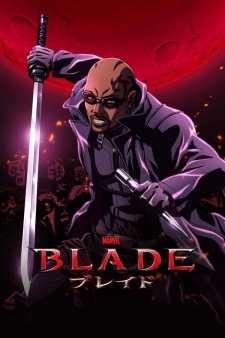 بوستر Blade