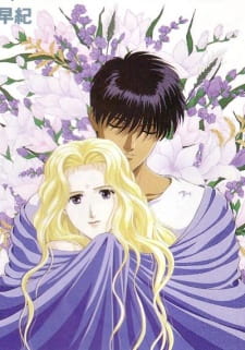 بوستر Boku no Chikyuu wo Mamotte