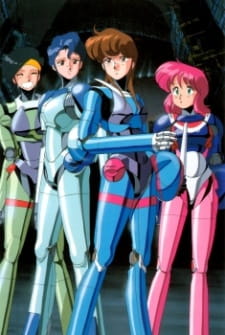 بوستر Bubblegum Crisis