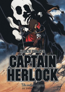 بوستر Space Pirate Captain Herlock: Outside Legend - The Endless Odyssey