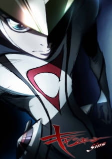 بوستر Casshern Sins