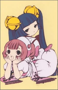 بوستر Chobits: Chibits
