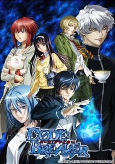 بوستر Code:Breaker