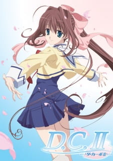 بوستر D.C.II: Da Capo II