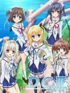 بوستر D.C.III: Da Capo III