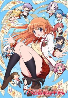 بوستر Daitoshokan no Hitsujikai