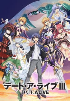 بوستر Date A Live III