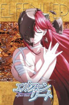 بوستر Elfen Lied