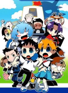 بوستر Petit Eva: Evangelion@School