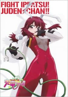 بوستر Fight Ippatsu! Juuden-chan!! Specials