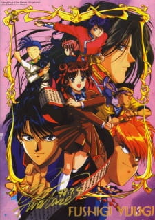 بوستر Fushigi Yuugi: Dai Ni Bu