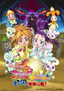 بوستر Futari wa Precure: Splash☆Star Movie - Tick Tack Kiki Ippatsu!