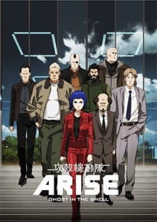 بوستر Koukaku Kidoutai Arise: Ghost in the Shell - Border:1 Ghost Pain
