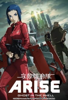 بوستر Koukaku Kidoutai Arise: Ghost in the Shell - Border:2 Ghost Whispers