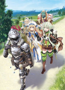 بوستر Goblin Slayer: Bouken Kiroku Youshi - Adventure Sheet