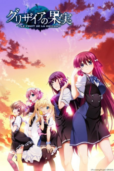 بوستر Grisaia no Kajitsu