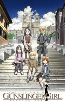 بوستر Gunslinger Girl