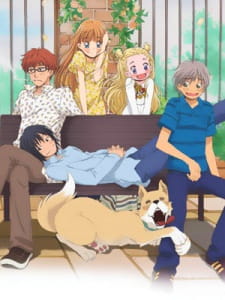 بوستر Hachimitsu to Clover II