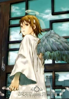 بوستر Haibane Renmei