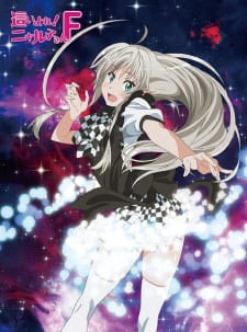 بوستر Haiyore! Nyaruko-san F