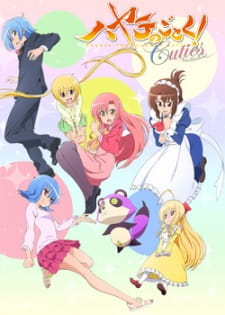 بوستر Hayate no Gotoku! Cuties