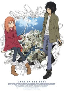 بوستر Higashi no Eden