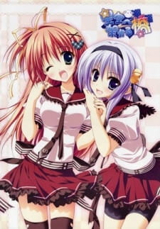 بوستر Hoshizora e Kakaru Hashi: Kakaru ka? Gakuensai ni Koi no Hashi