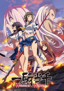 بوستر Ikkitousen: Western Wolves