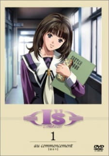 بوستر Ichitaka no Mousou Nikki