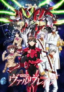بوستر Kakumeiki Valvrave