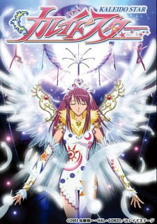 بوستر Kaleido Star