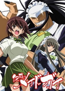 بوستر Kamen no Maid Guy