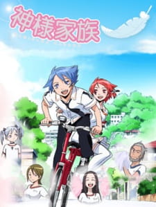 بوستر Kamisama Kazoku