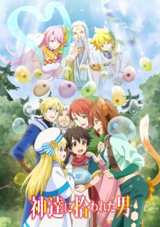 بوستر Kami-tachi ni Hirowareta Otoko