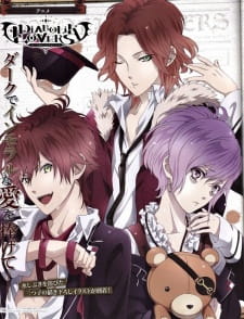 بوستر Diabolik Lovers Recap