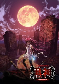 بوستر Kurokami The Animation