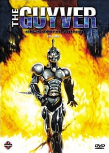 بوستر Kyoushoku Soukou Guyver (1989)