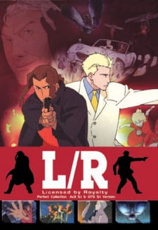 بوستر L/R: Licensed by Royal