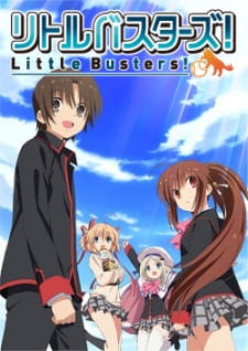 بوستر Little Busters!