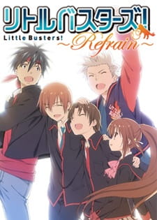 بوستر Little Busters! Refrain