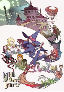 بوستر Little Witch Academia