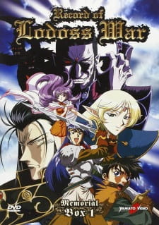 بوستر Lodoss-tou Senki: Eiyuu Kishi Den