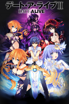 بوستر Date A Live II