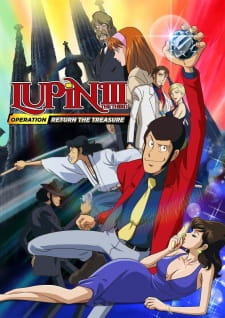 بوستر Lupin III: Otakara Henkyaku Daisakusen!!