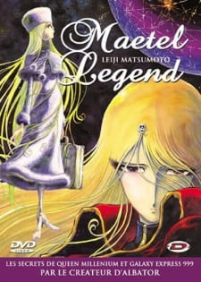 بوستر Maetel Legend