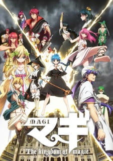 بوستر Magi: The Kingdom of Magic