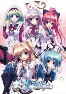 بوستر Mashiro-iro Symphony: The Color of Lovers