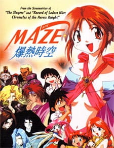 بوستر Maze☆Bakunetsu Jikuu